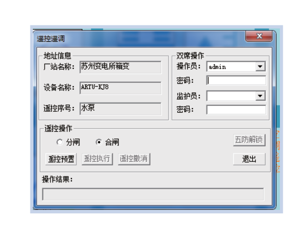 尊龙凯时(中国)人生就是搏!