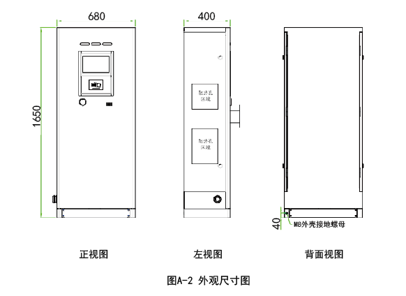 尊龙凯时(中国)人生就是搏!