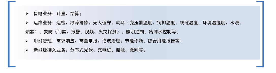 尊龙凯时(中国)人生就是搏!